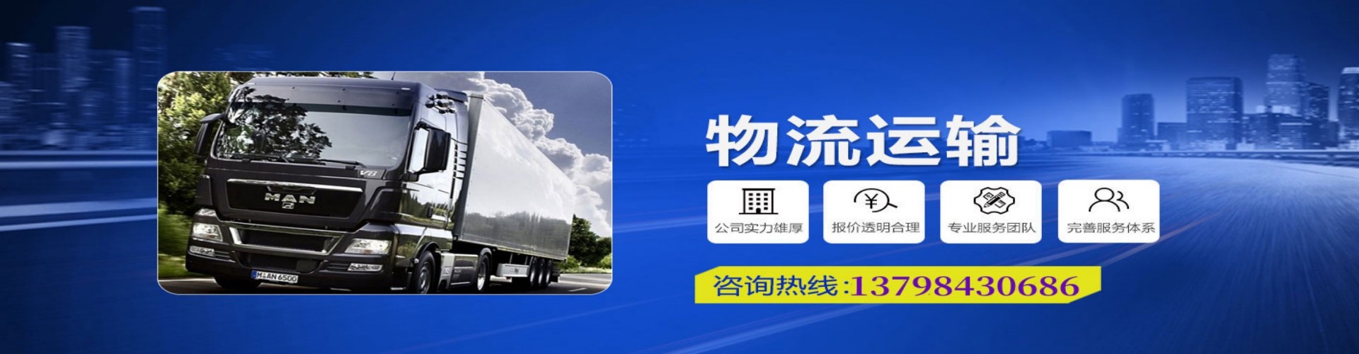 尼木县到香港物流公司,尼木县到台湾快递公司，尼木县澳门货运公司